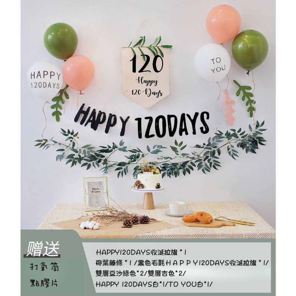 tw-11134207-7qul9-lg3drgr3mkn5b8