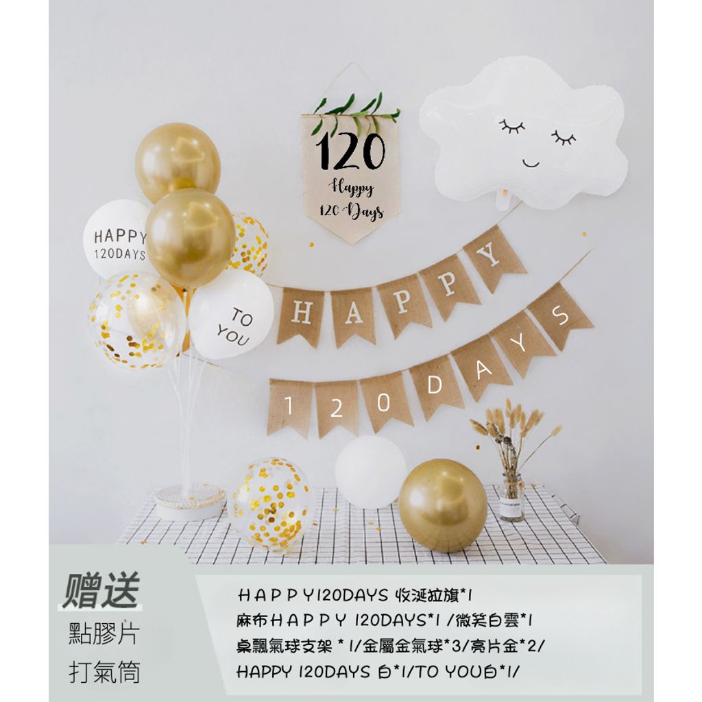 tw-11134207-7qul2-lg3drgrnbxgq90