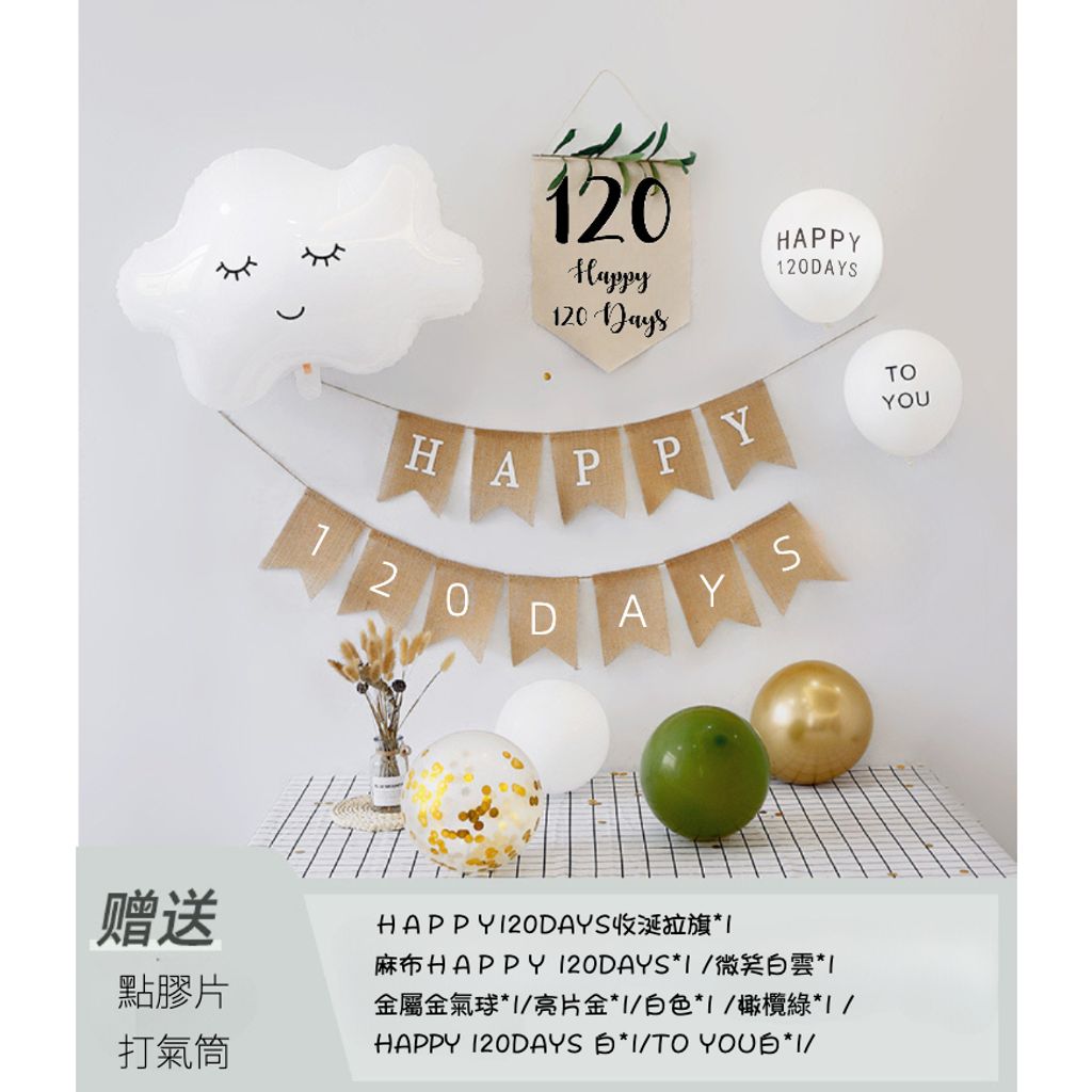 tw-11134207-7qul5-lg3drgr3pds1fb