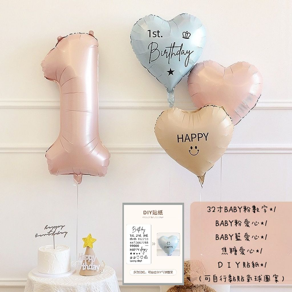 tw-11134207-7r98r-lop5lm1wgb9442