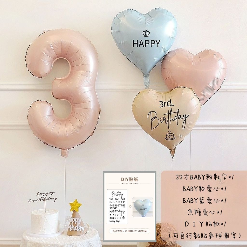 tw-11134207-7r991-lop5ps9oa1a03d