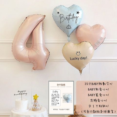 tw-11134207-7r98z-lop5ps9obfug11