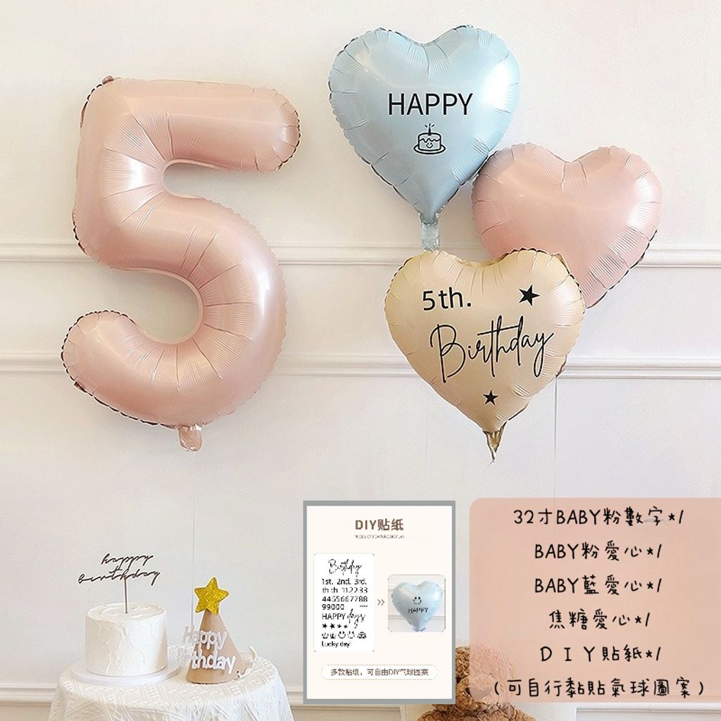 tw-11134207-7r992-looykmzxagscf7