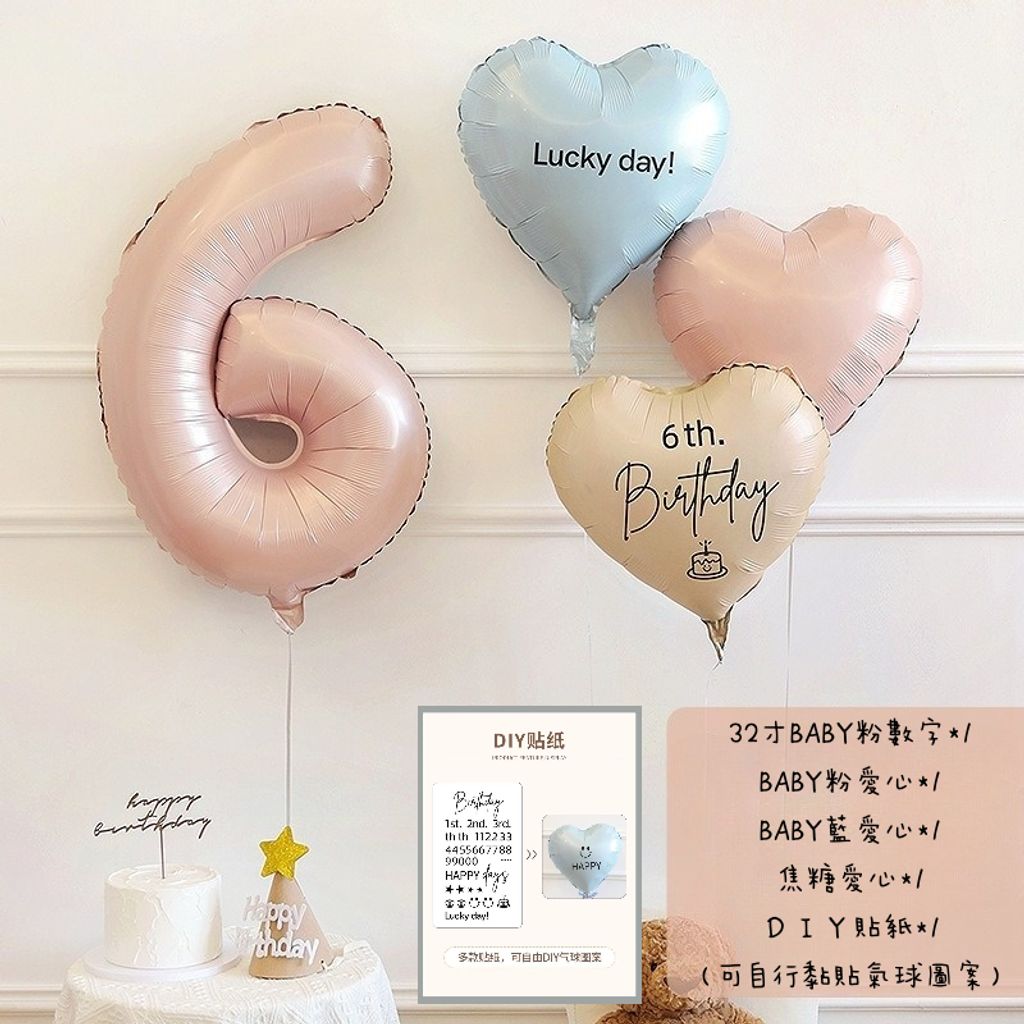 tw-11134207-7r98z-looykmzxbvcs9d