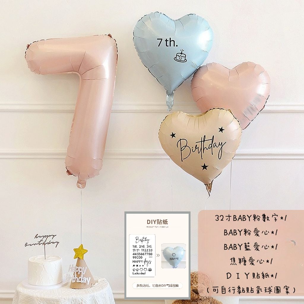 tw-11134207-7r98p-looykmzxd9x80d