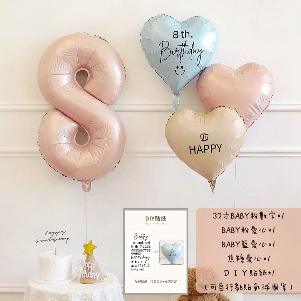 tw-11134207-7r98q-looykmzxeoho0f