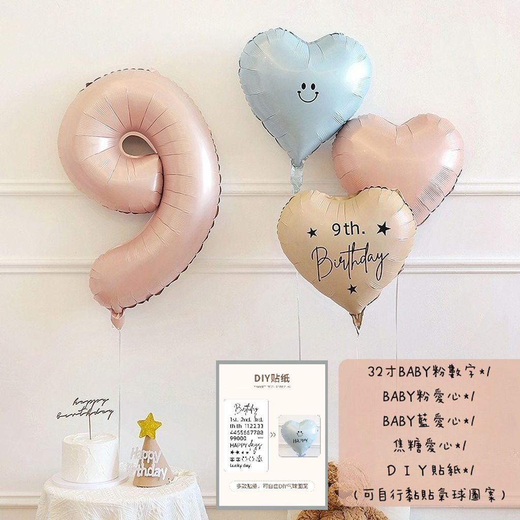 tw-11134207-7r98o-looykmzxg324ae