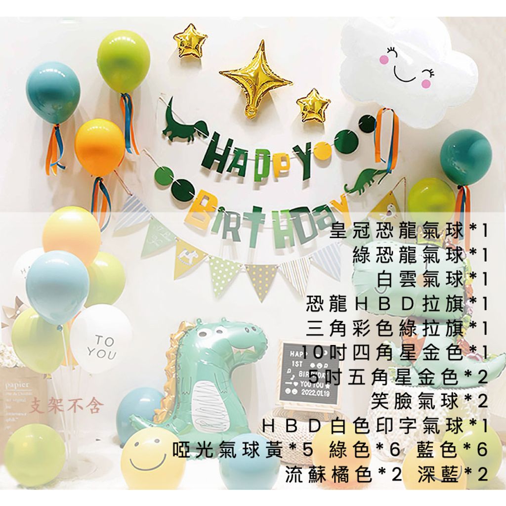 tw-11134207-7r98y-lnszrsm8r7rx6f