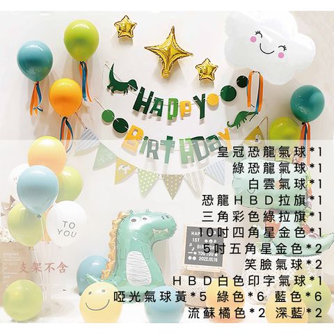 tw-11134207-7r98y-lnszrsm8r7rx6f