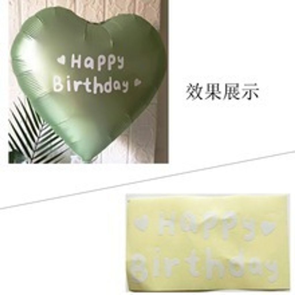 tw-11134207-7rbk3-m7f3casdy37ea1