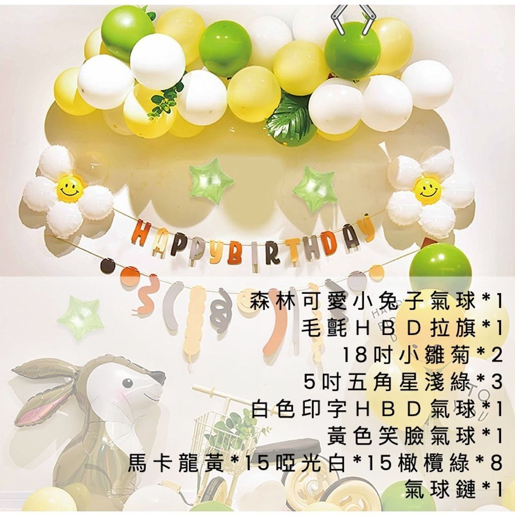 860ad7bb45d5ecacf5e6d98febf46a07