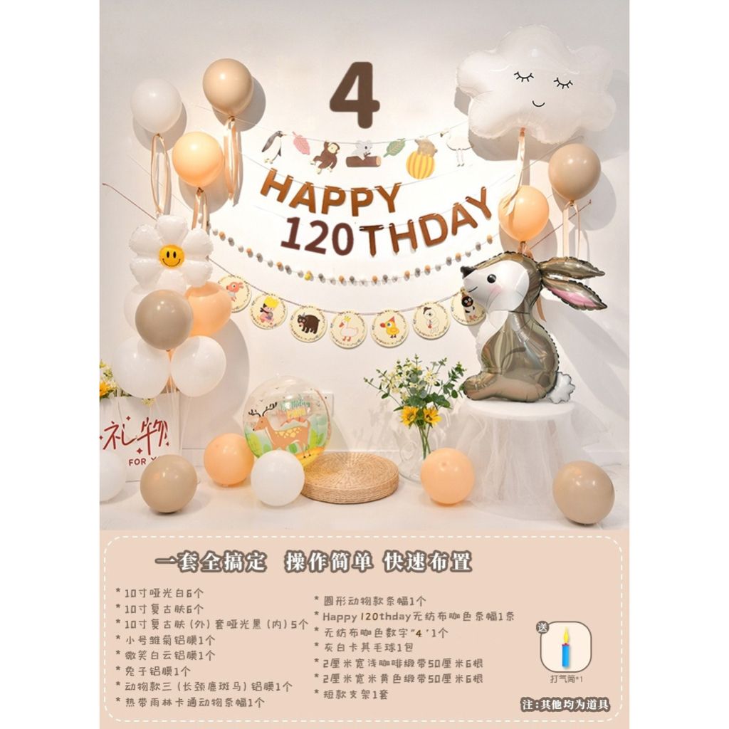 tw-11134207-7r98q-lrkegenfe03s55