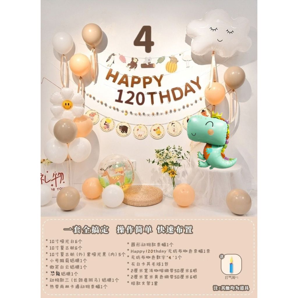 tw-11134207-7r98z-lrkegeng4ow81b