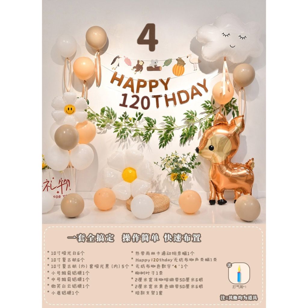 tw-11134207-7r98w-lrkegeneq4g860