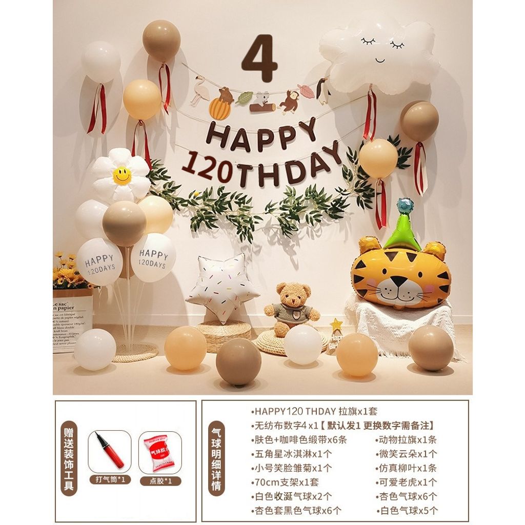 tw-11134207-7r98r-lrkegenesxl450