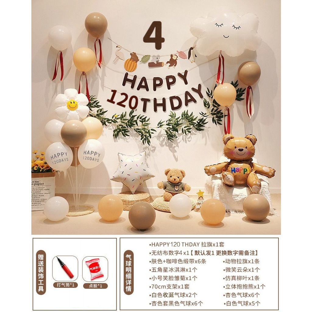 tw-11134207-7r98q-lrkegeneuc5kd7