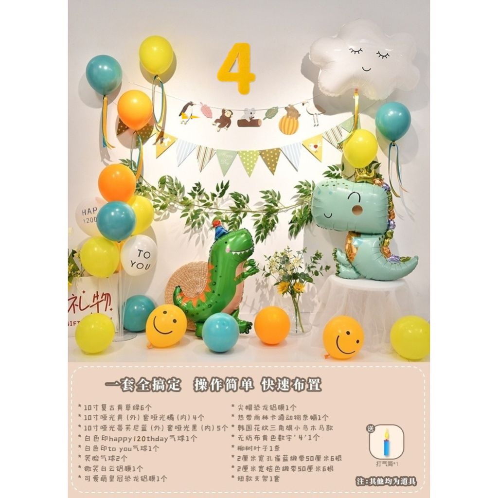 tw-11134207-7r98r-lrkegenevqq01e