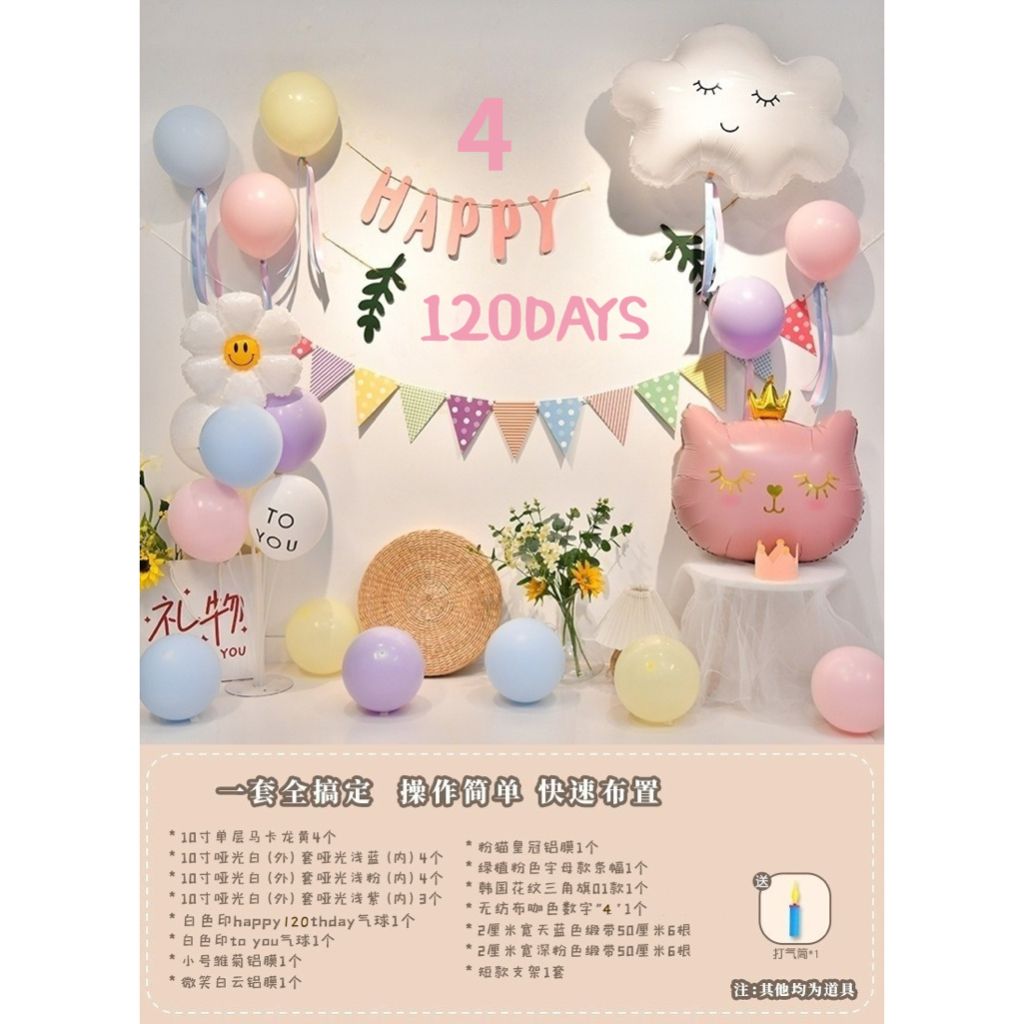 tw-11134207-7r98y-lrkegenex5agce