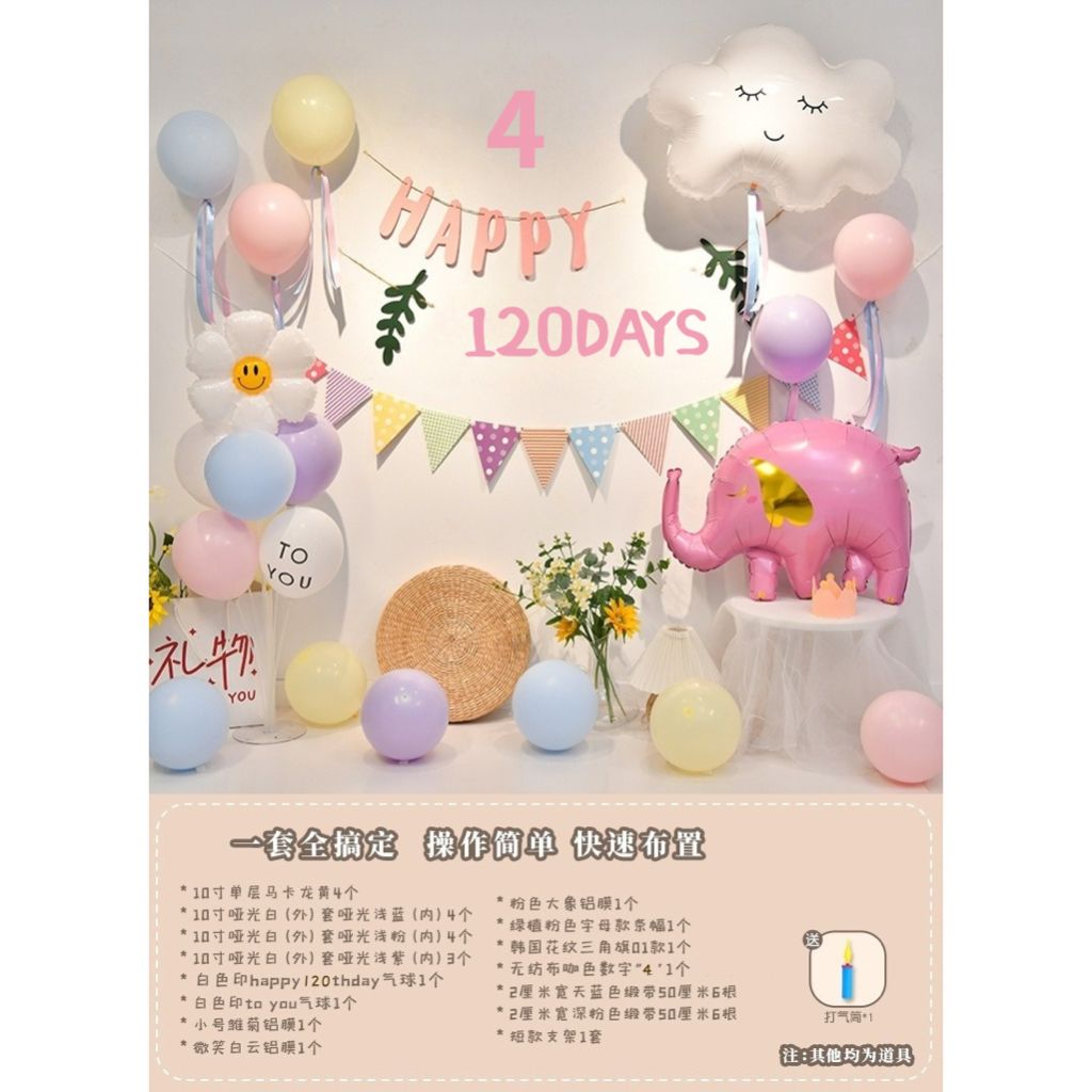 tw-11134207-7r98w-lrkegeneyjuw08