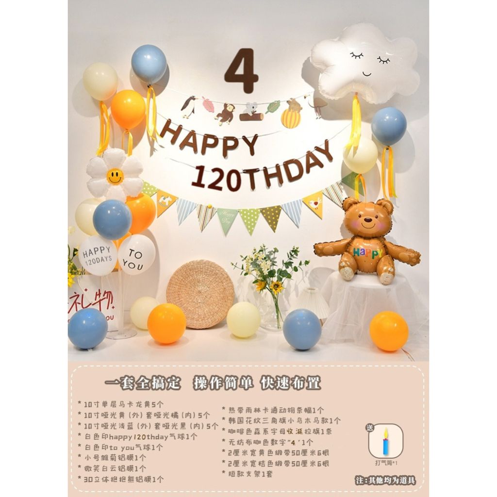 tw-11134207-7r98t-lrkegenfi7t46e