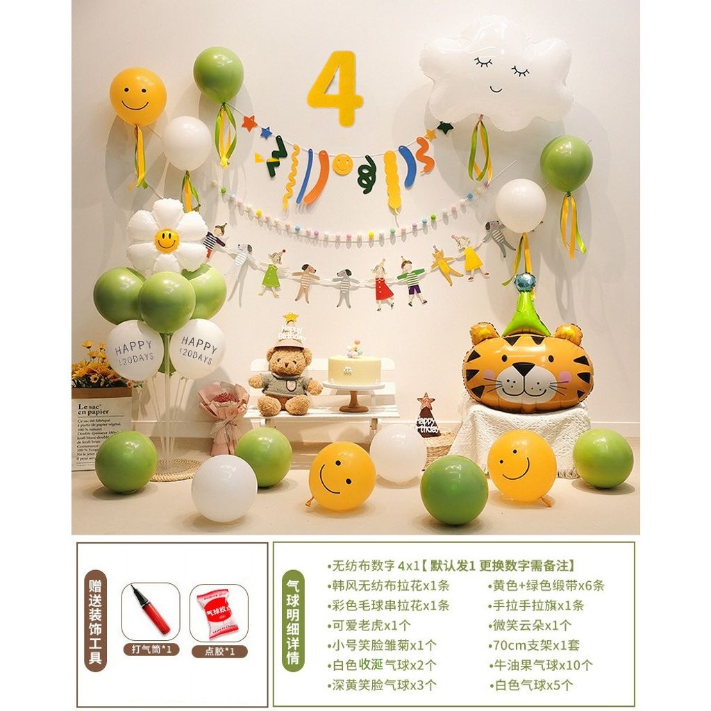 tw-11134207-7r98r-lrkegenfmfigd7