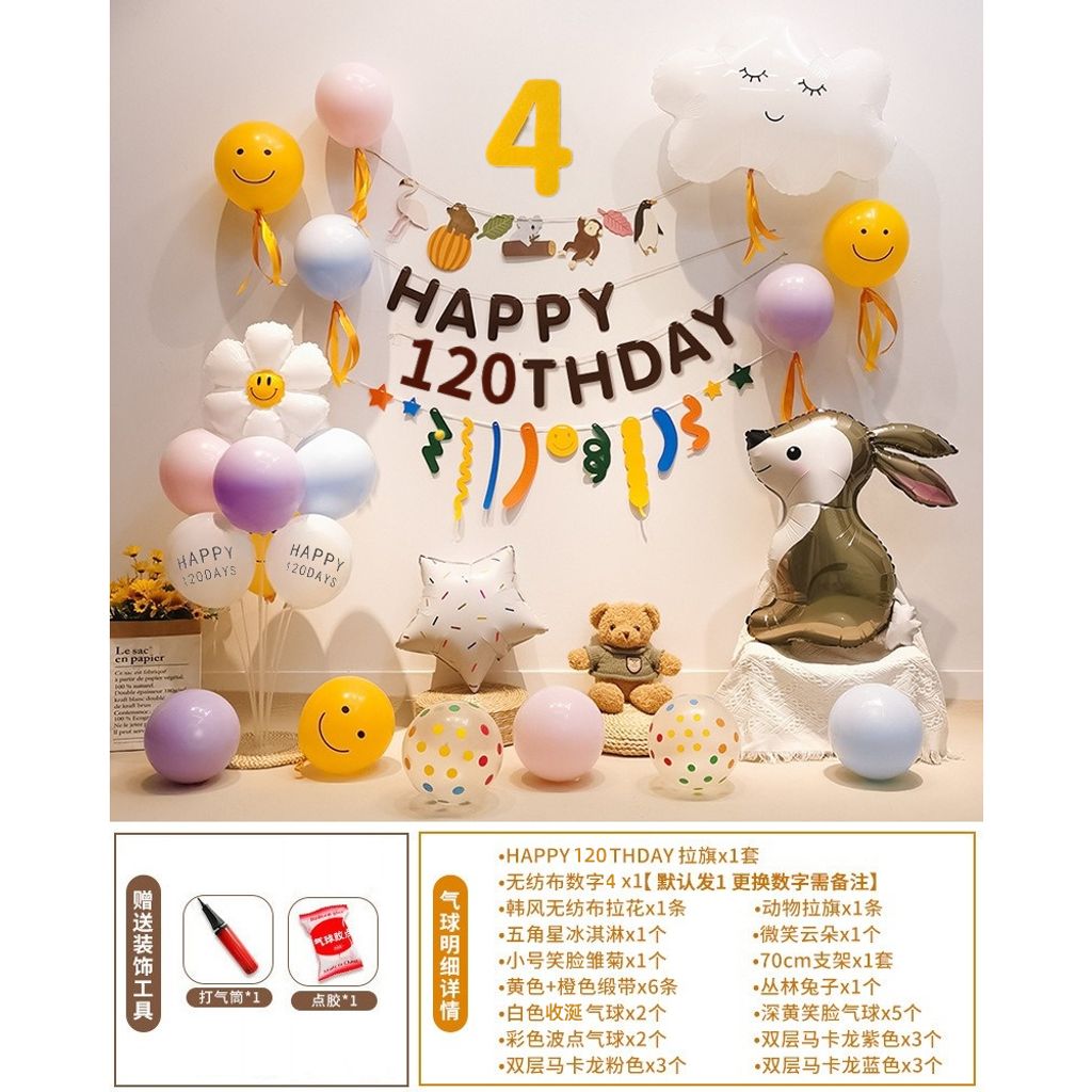 tw-11134207-7r98t-lrkegenfqn7s3e