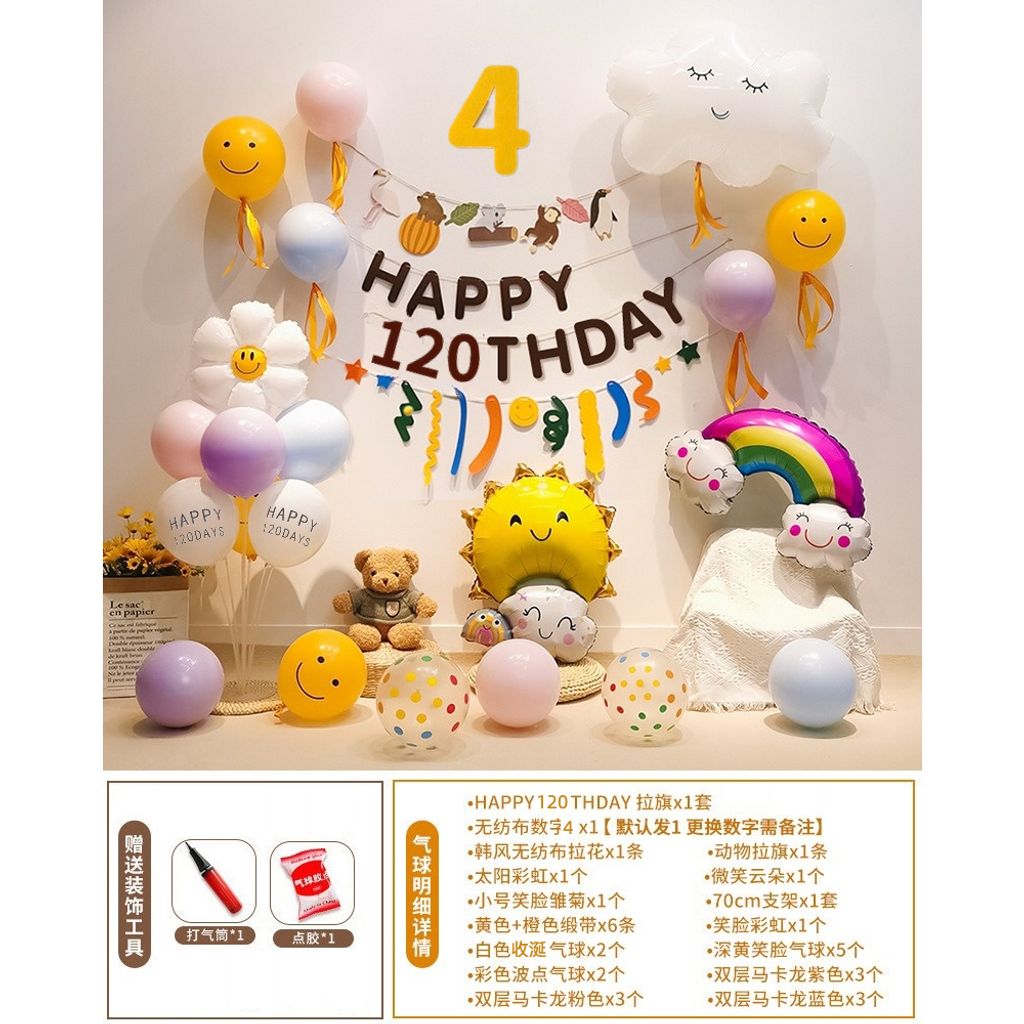 tw-11134207-7r98z-lrkegenfs1s86a