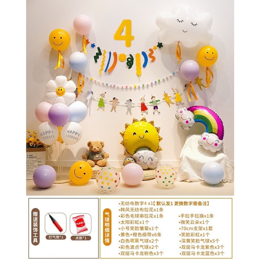 tw-11134207-7r98o-lrkegenftgcod7