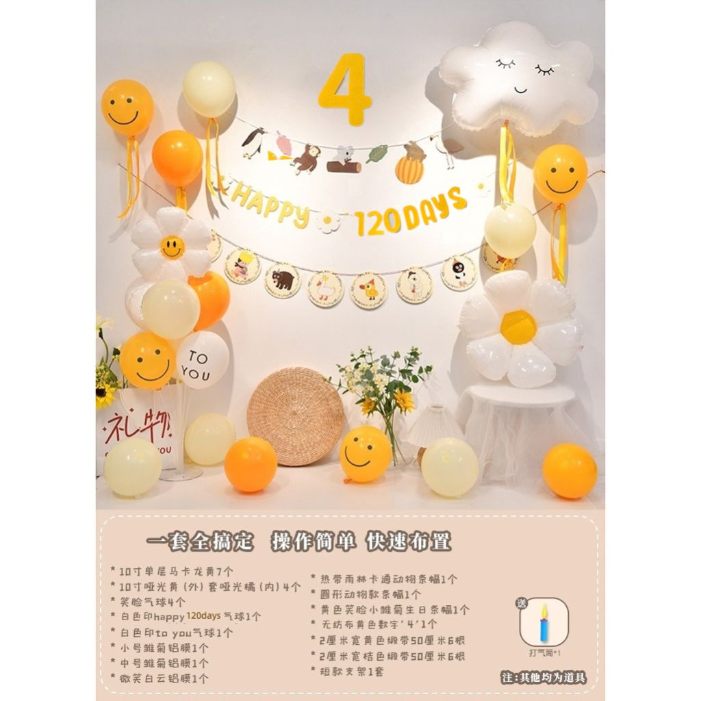 tw-11134207-7r990-lrkegenfuux4dc