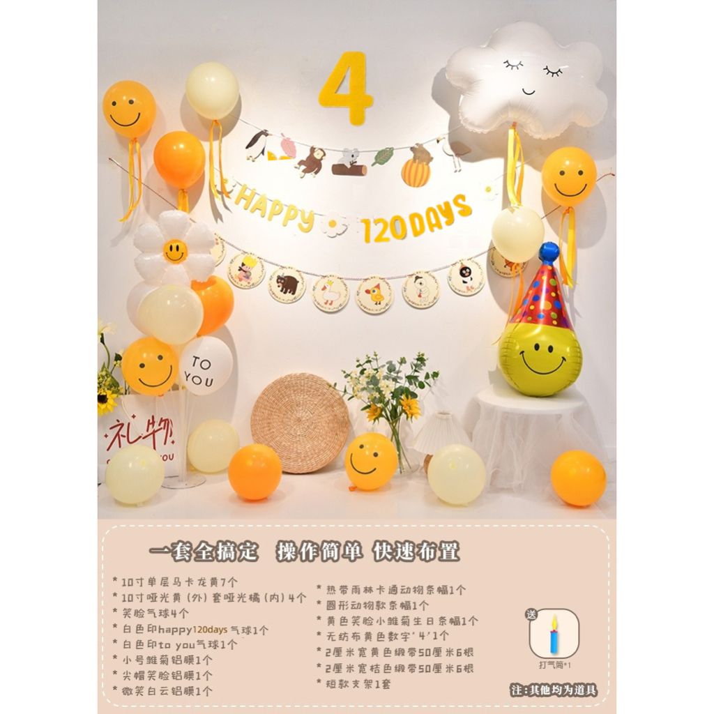 tw-11134207-7r992-lrkegenfz2mg06