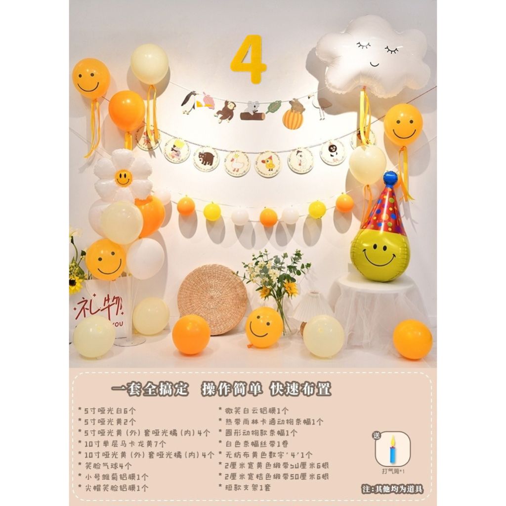 tw-11134207-7r990-lrkegeng1vrcd4