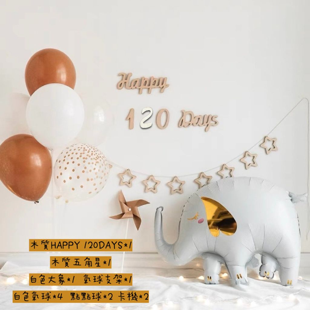 tw-11134207-7r98r-locawm4e4ksia4