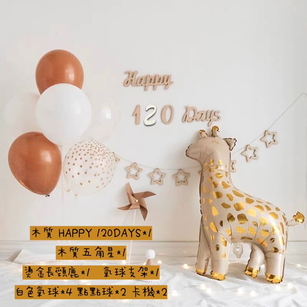 tw-11134207-7r98u-locawm4er2bxfb