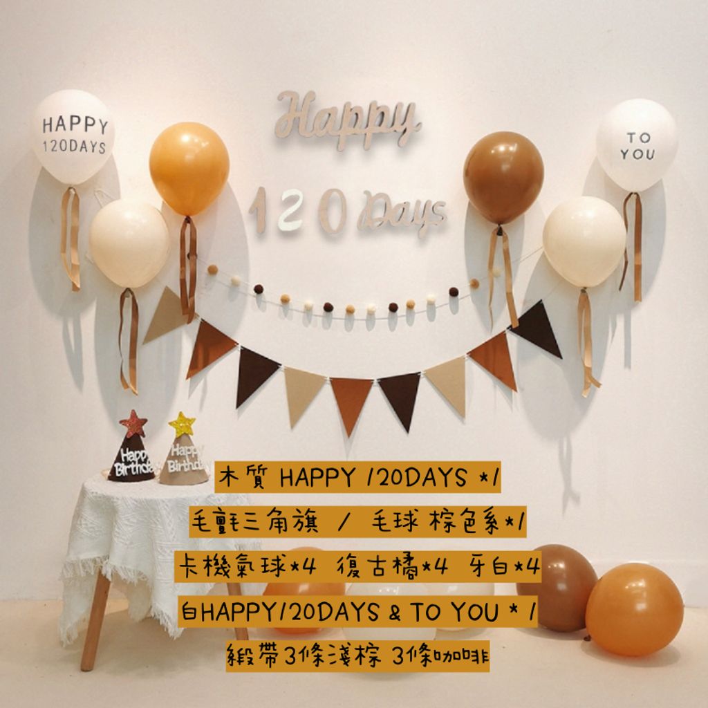 tw-11134207-7r98y-locawm4ea72a3a