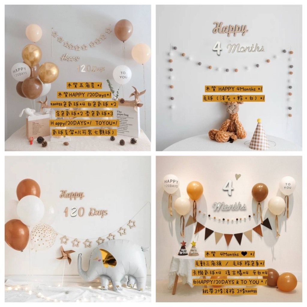 tw-11134207-7r98t-ls27ewoy2gp46f