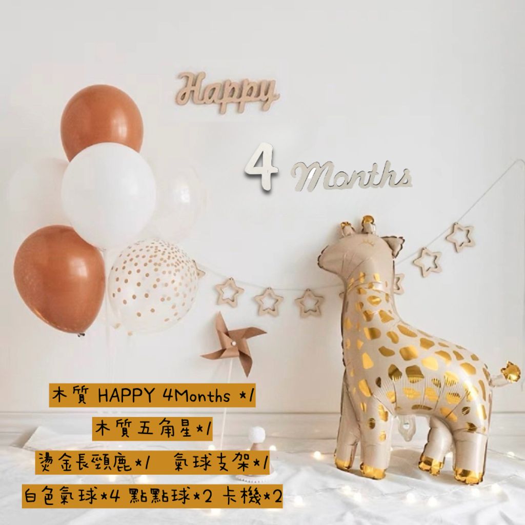 tw-11134207-7r990-locawm4epnrh03