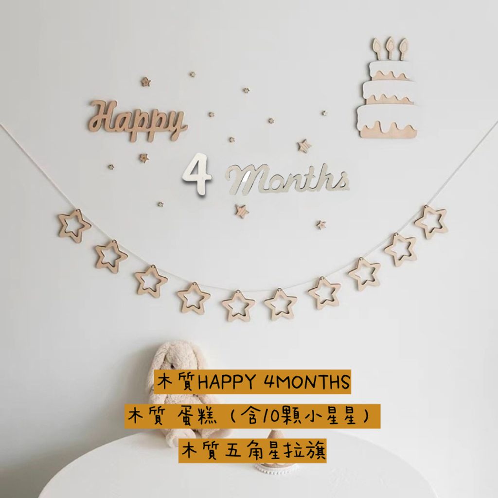 tw-11134207-7r98s-locawm4elg25ec