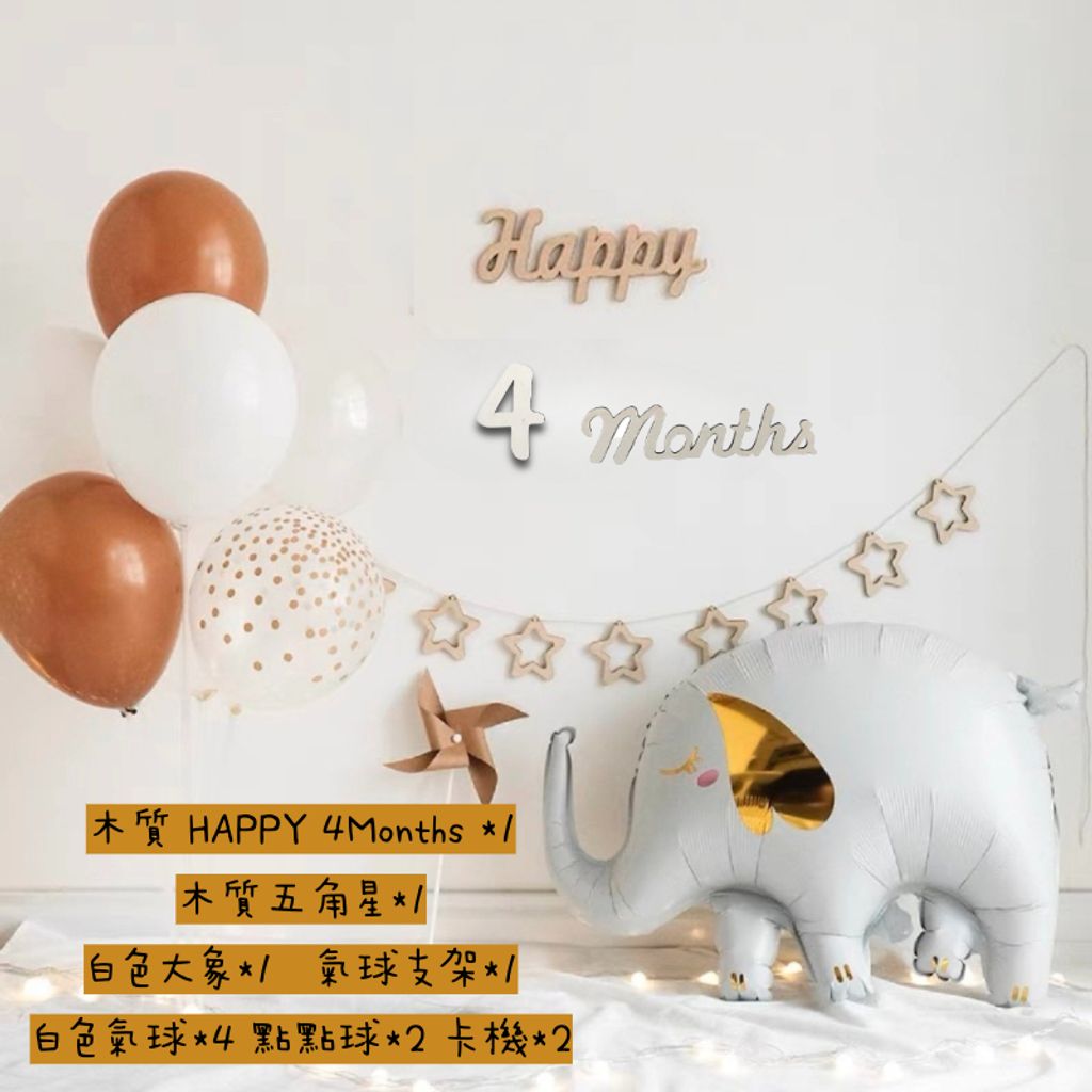 tw-11134207-7r991-locawm4emumled