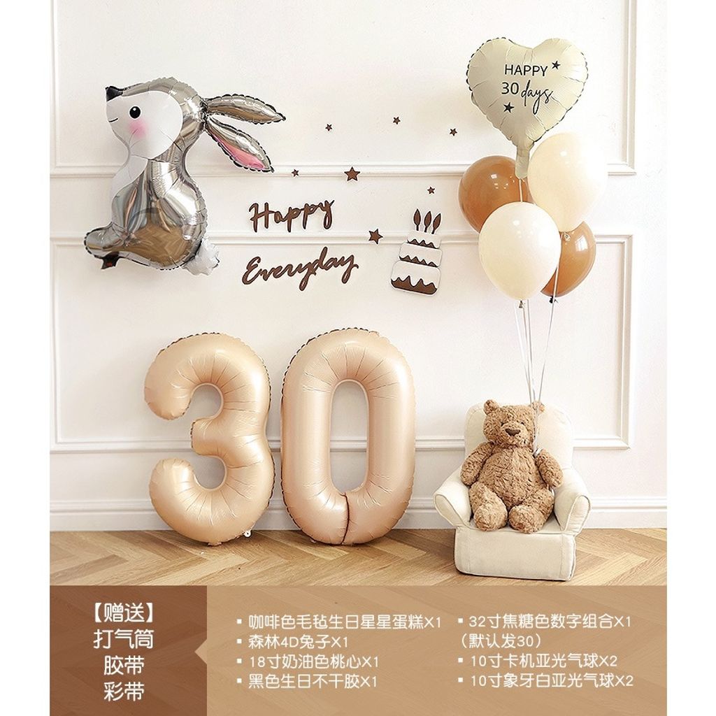 tw-11134207-7r98q-lo299pmj8n5l64