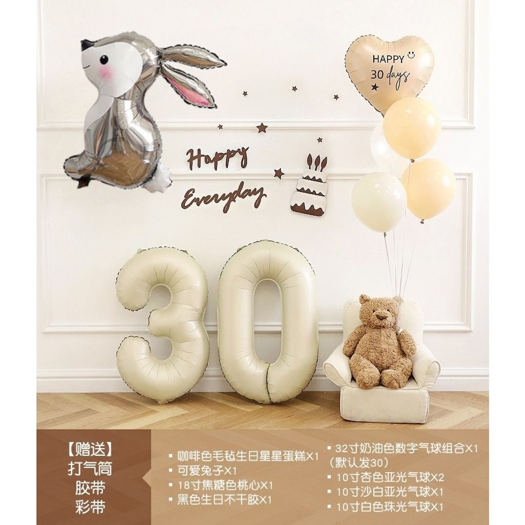 tw-11134207-7r98u-lo299pmjcuux6c