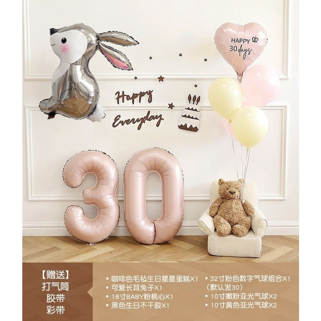 tw-11134207-7r98z-lo299pmjjvp516