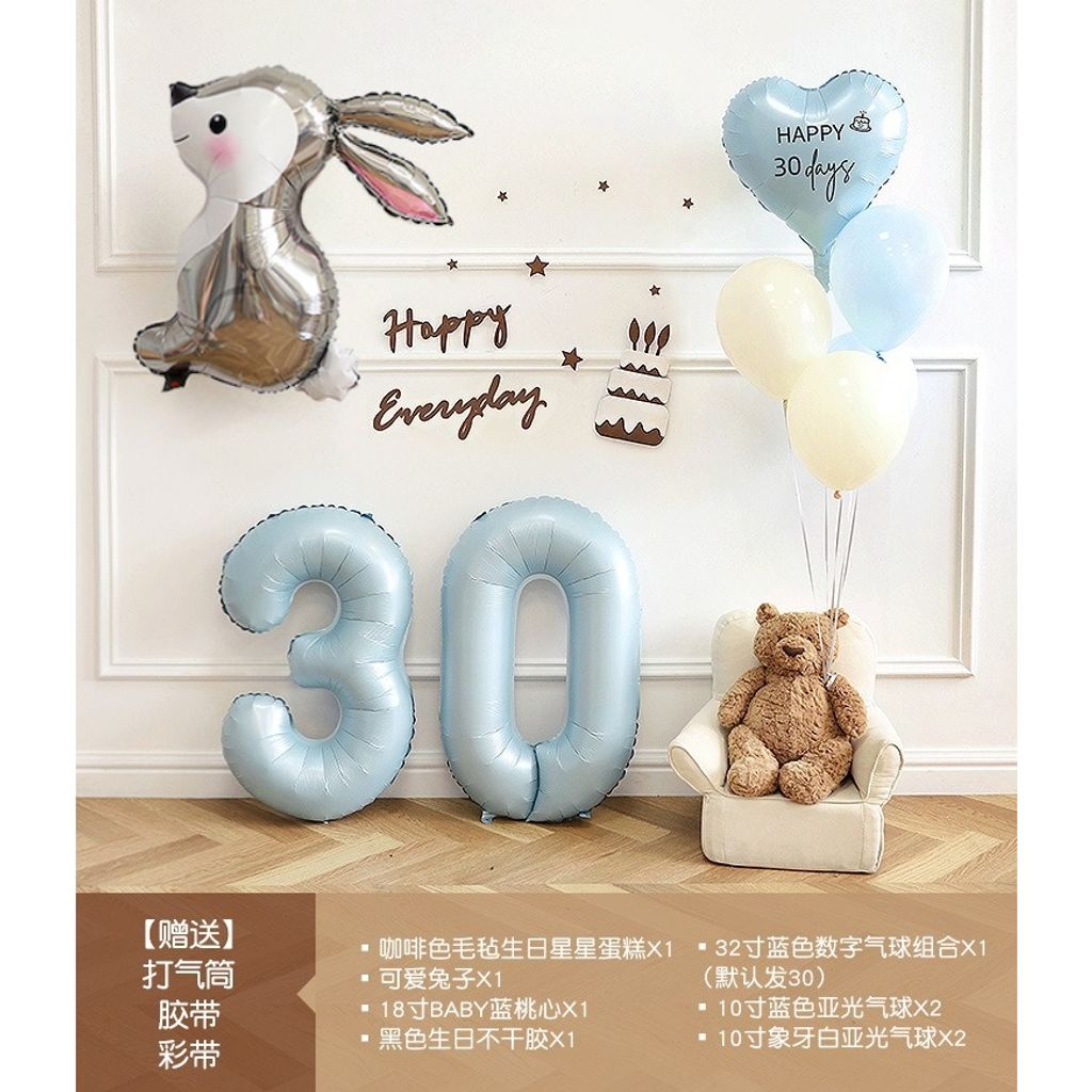 tw-11134207-7r98s-lo299pmjfnztf1