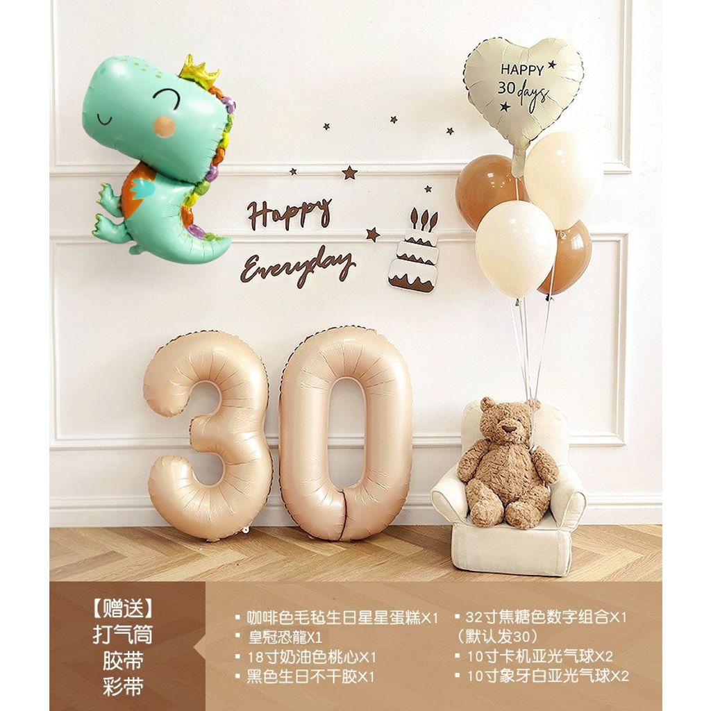 tw-11134207-7r98z-lo2cabn1rbj1bd