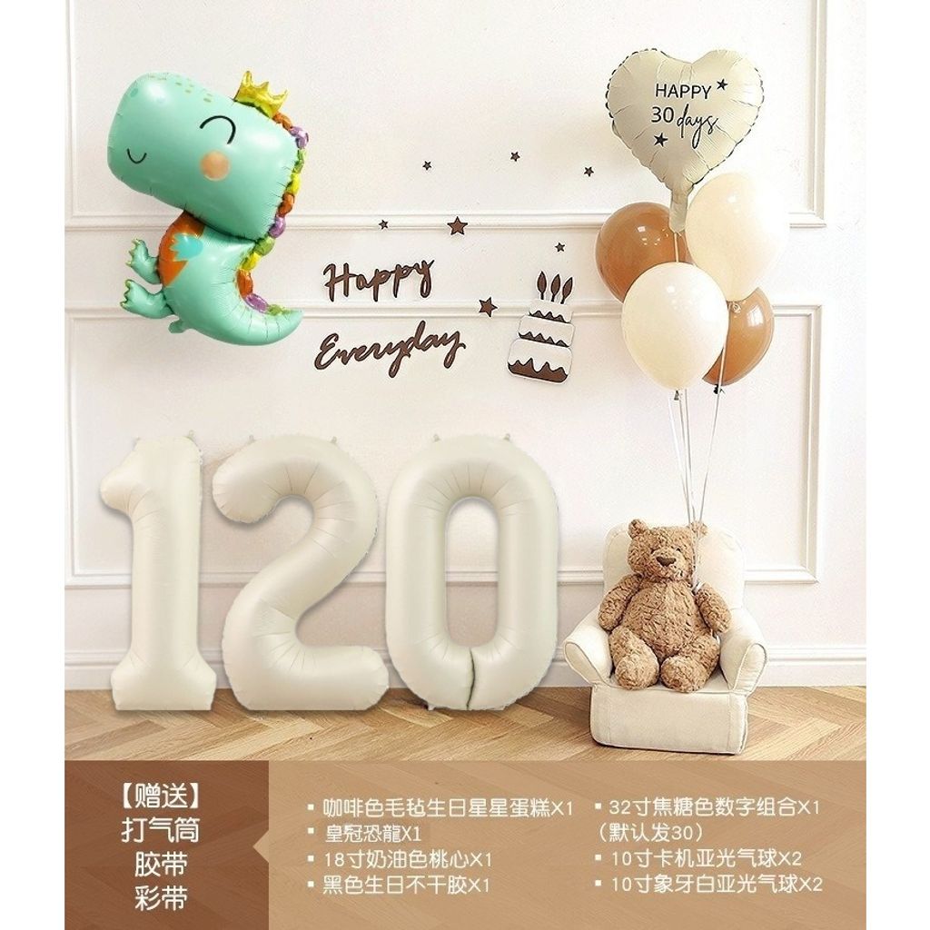 tw-11134207-7r98q-lqok7vfo6hoia9