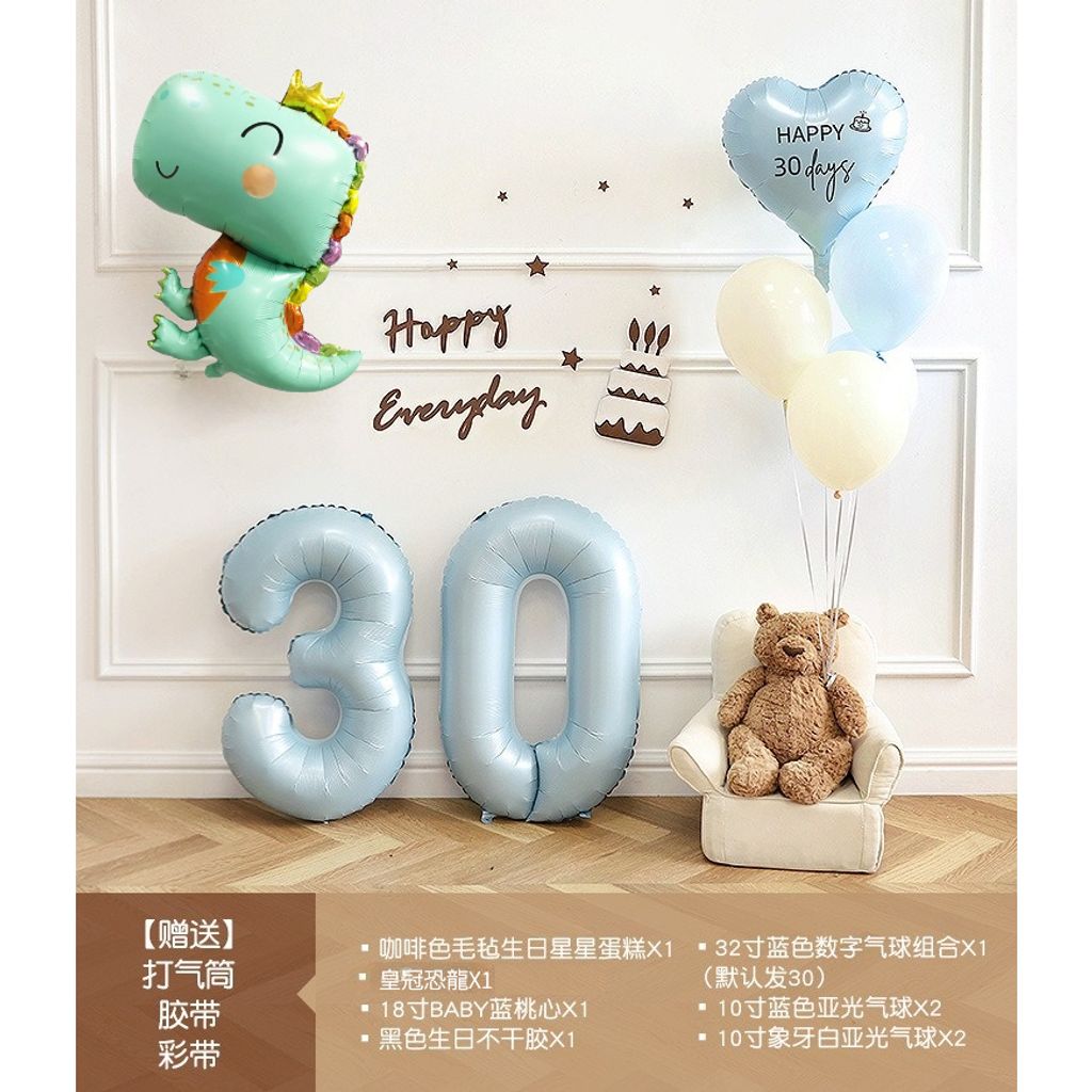 tw-11134207-7r98u-lo2mn18ighst68