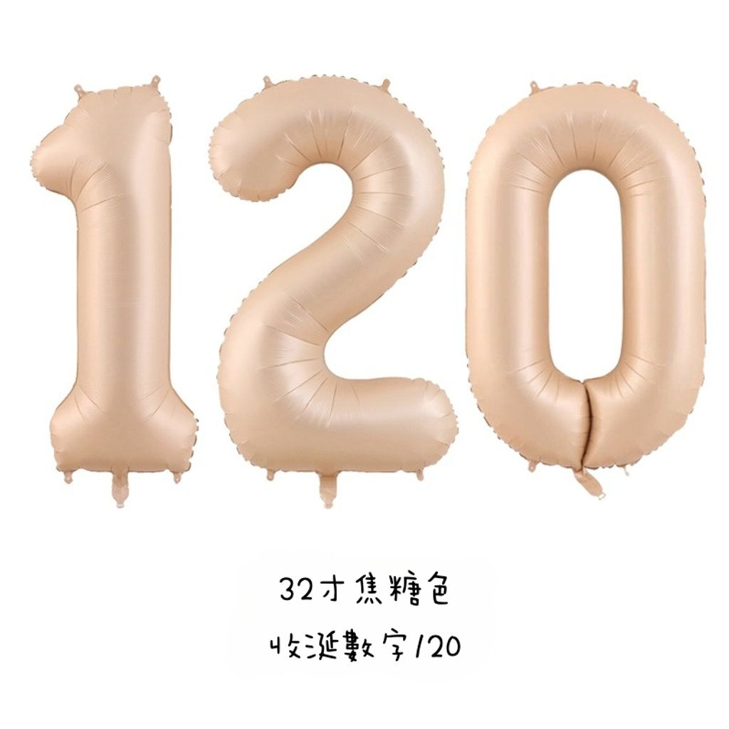 tw-11134207-7r98u-lodkevdc576270