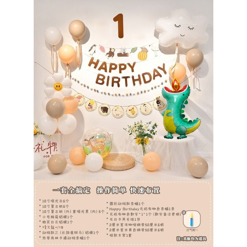 tw-11134207-7rbk8-m6wz1vi8lh6n12