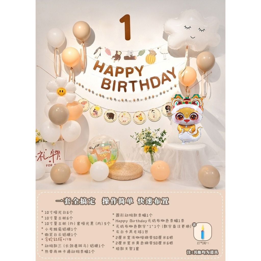 tw-11134207-7rbk2-m6wz1z4db1t0fe