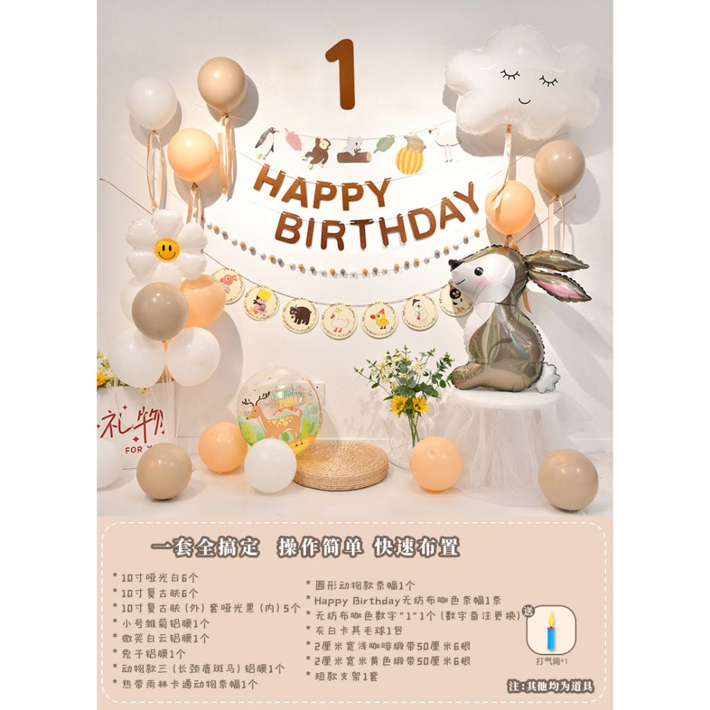 tw-11134207-7qul2-lg4s4grxs0zl28