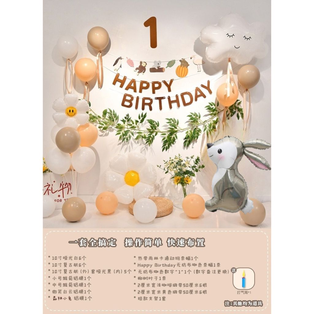 tw-11134207-7r98p-lrto7nqtdy4o46